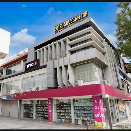 Hotel Shubham Inn Thaltej Ахмедабад Екстериор снимка